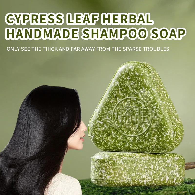 Sabun Sampo Padat Rumput Usma  - Soap Making Essential Oils ulasan dan harga