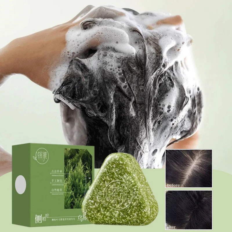 Sabun Sampo Padat Rumput Usma  - Soap Making Essential Oils ulasan dan harga